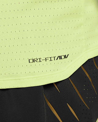 NIKE公式】ナイキ エアロスイフト メンズ Dri-FIT ADV ショート